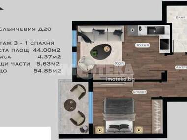For sale - Apartment in Gorubliane,  Sofia