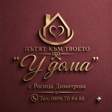 Крапля роси Димитрова