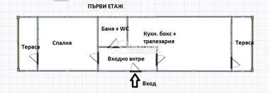 Πώληση - Διαμέρισμα σε Изток,  Търговище