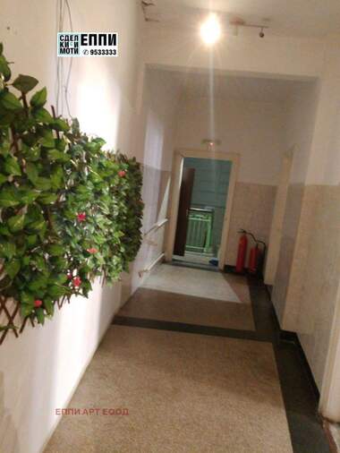 Vânzare - Hotel în Center,  Sofia