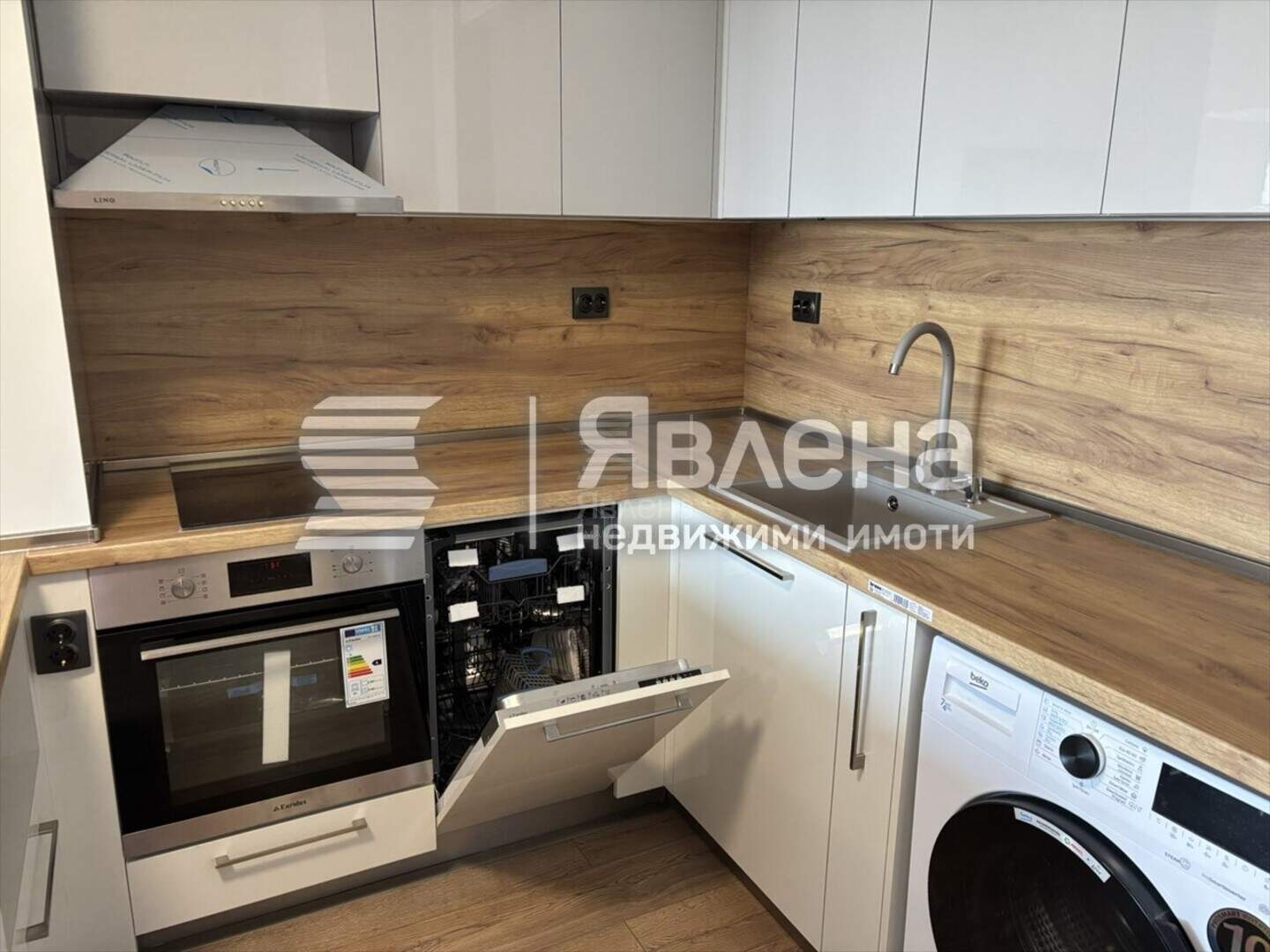 Cu două camere Apartament în Horizont, Burgas – fotografia 5