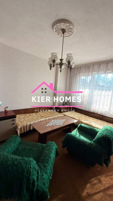 Vânzare - Apartament în Dimitrovgrad,  Haskovo