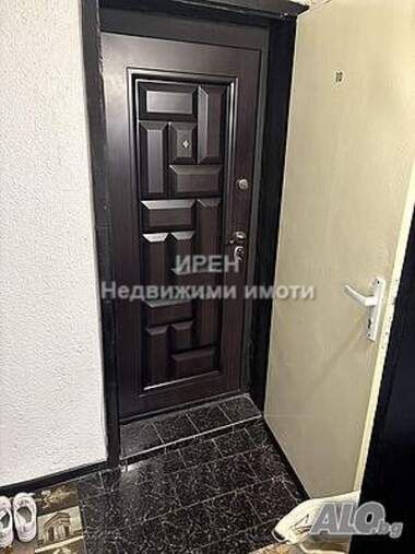 Satış - Apartman olarak Vazrajdane,  Iambol