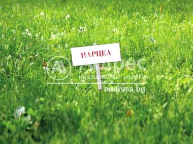 For sale - Agricultural land in Ihtiman,  Sofia Oblast