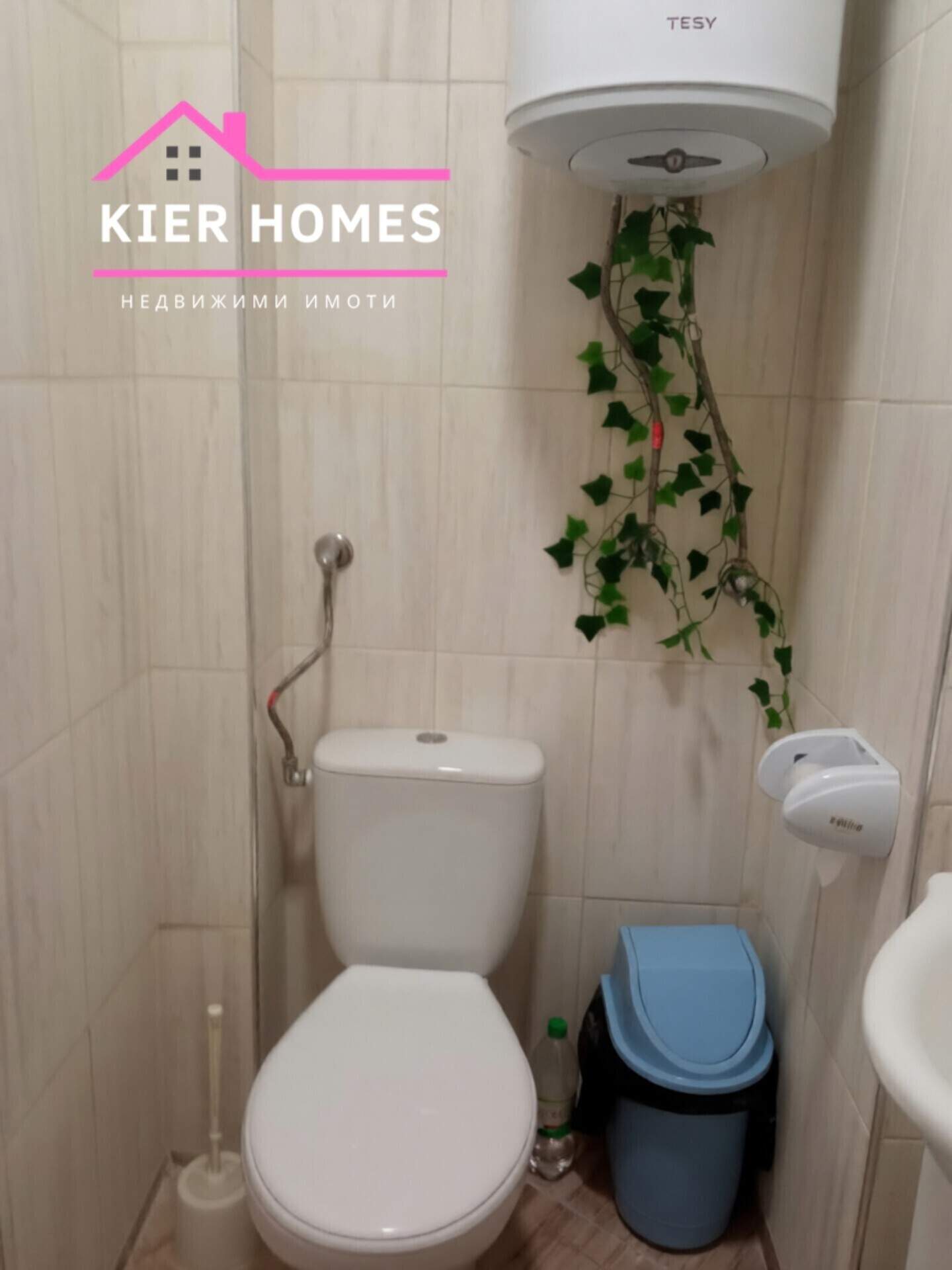 İki odalı Apartman olarak Tsentar, Haskovo – fotoğraf 7