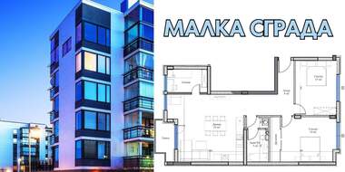 Vânzare - Apartament în Văstaniceeski,  Plovdiv