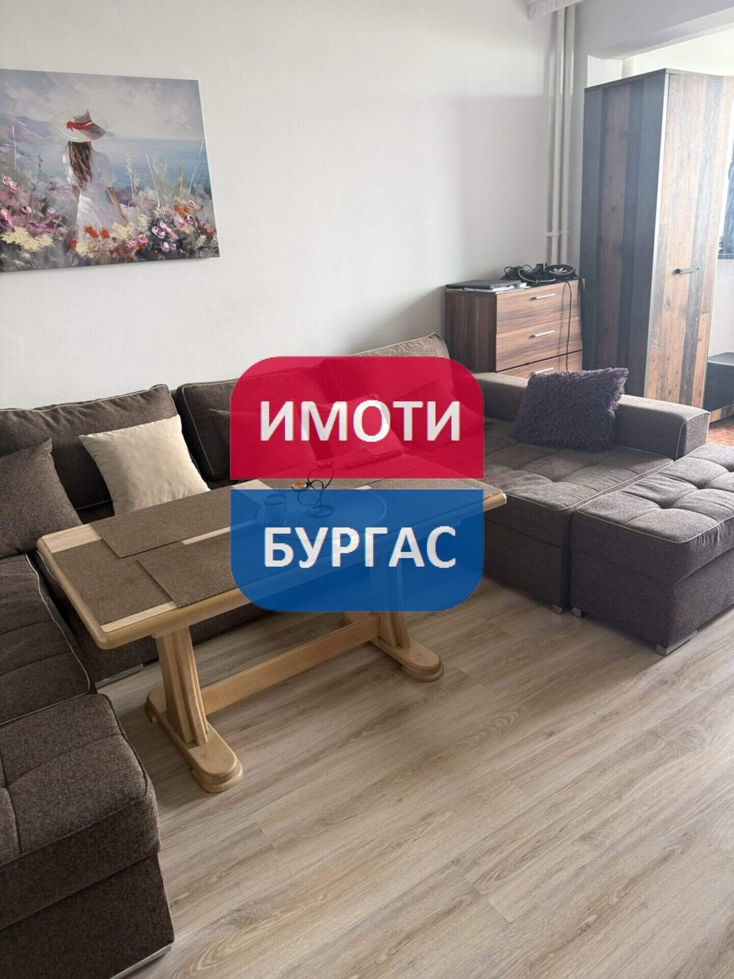 İki odalı Apartman olarak Zornitsa, Burgas – fotoğraf 3