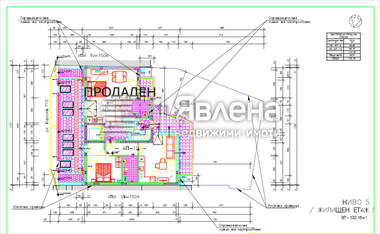Verkauf - Wohnung in Wazrajdane,  Burgas