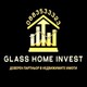 Glass Home Invest