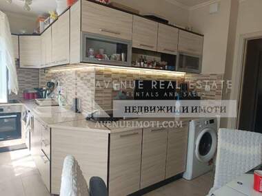Продажба - Апартамент в Кършияка,  Пловдив