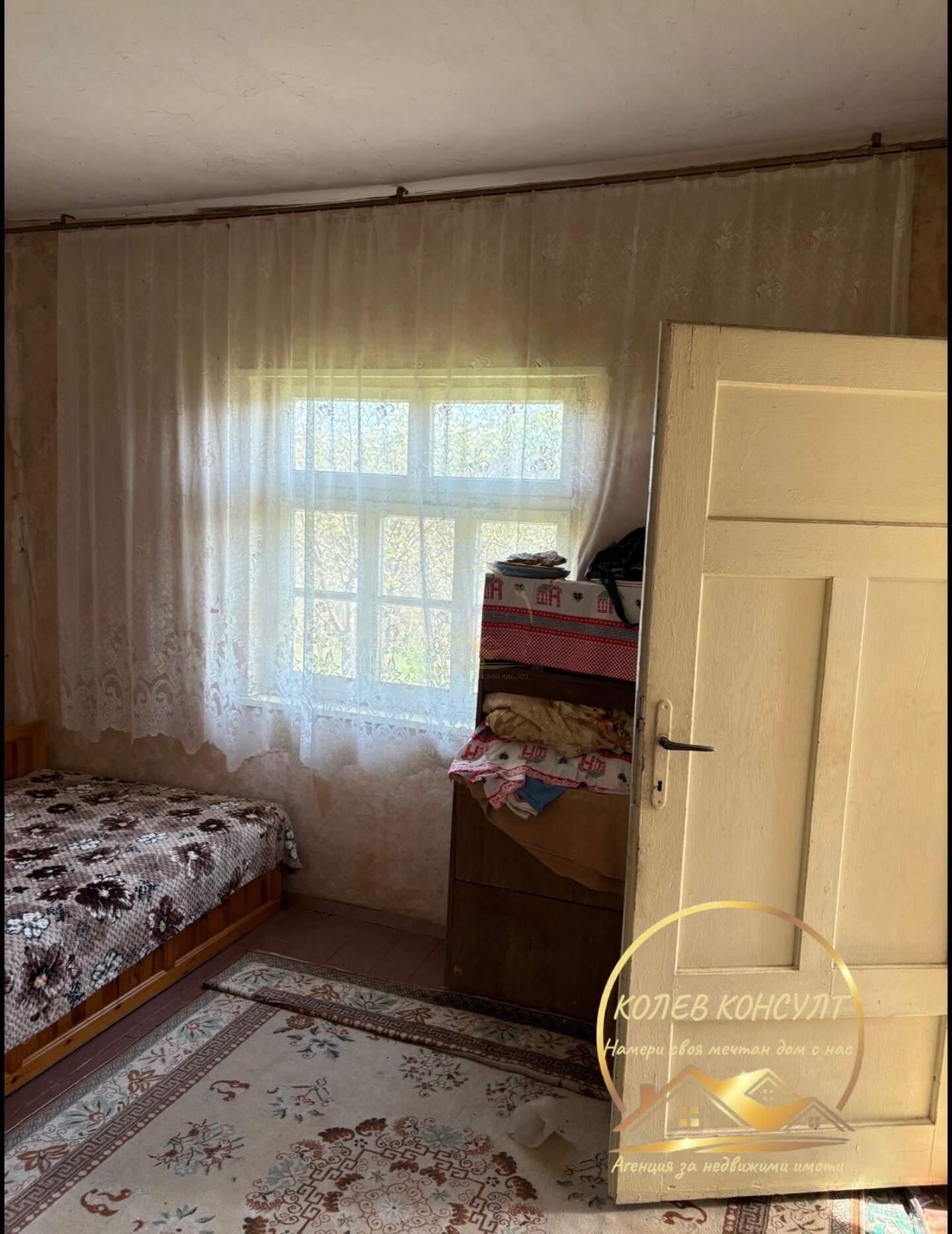 Haus in Tatarewo, Plovdiv – Foto 9