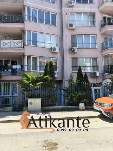 Продажба - Апартамент в Овча Купел,  София