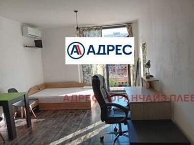 Kira - Apartman olarak Wider Center,  Pleven