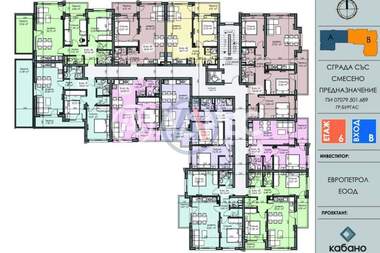 Vânzare - Apartament în Izgrev,  Burgas