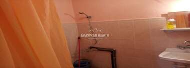 Kira - Apartman olarak Akacia,  Veliko Tarnovo
