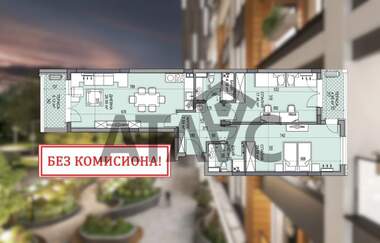 Продажа - Квартира у Гагарін,  Пловдів