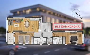 Vânzare - Apartament în Otdih i kultura,  Plovdiv