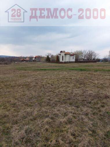 Vânzare - Casă în Rakovskovo,  Burgas