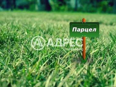 Vânzare - Teren de construcții în Banovo,  Varna