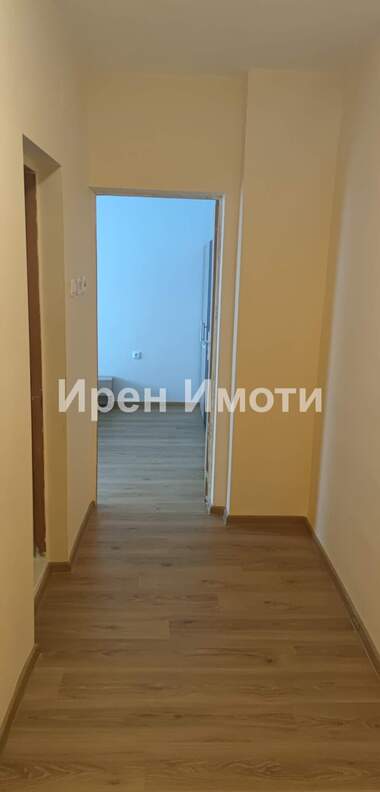 Kira - Apartman olarak Centar,  Iambol