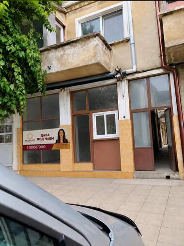 For rent - Store/Office/Storage in Pomorie,  Burgas