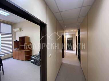 Satış - Ofis olarak Centar,  Veliko Tarnovo