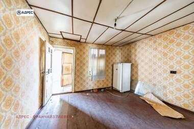 For sale - House in Troian,  Lovech