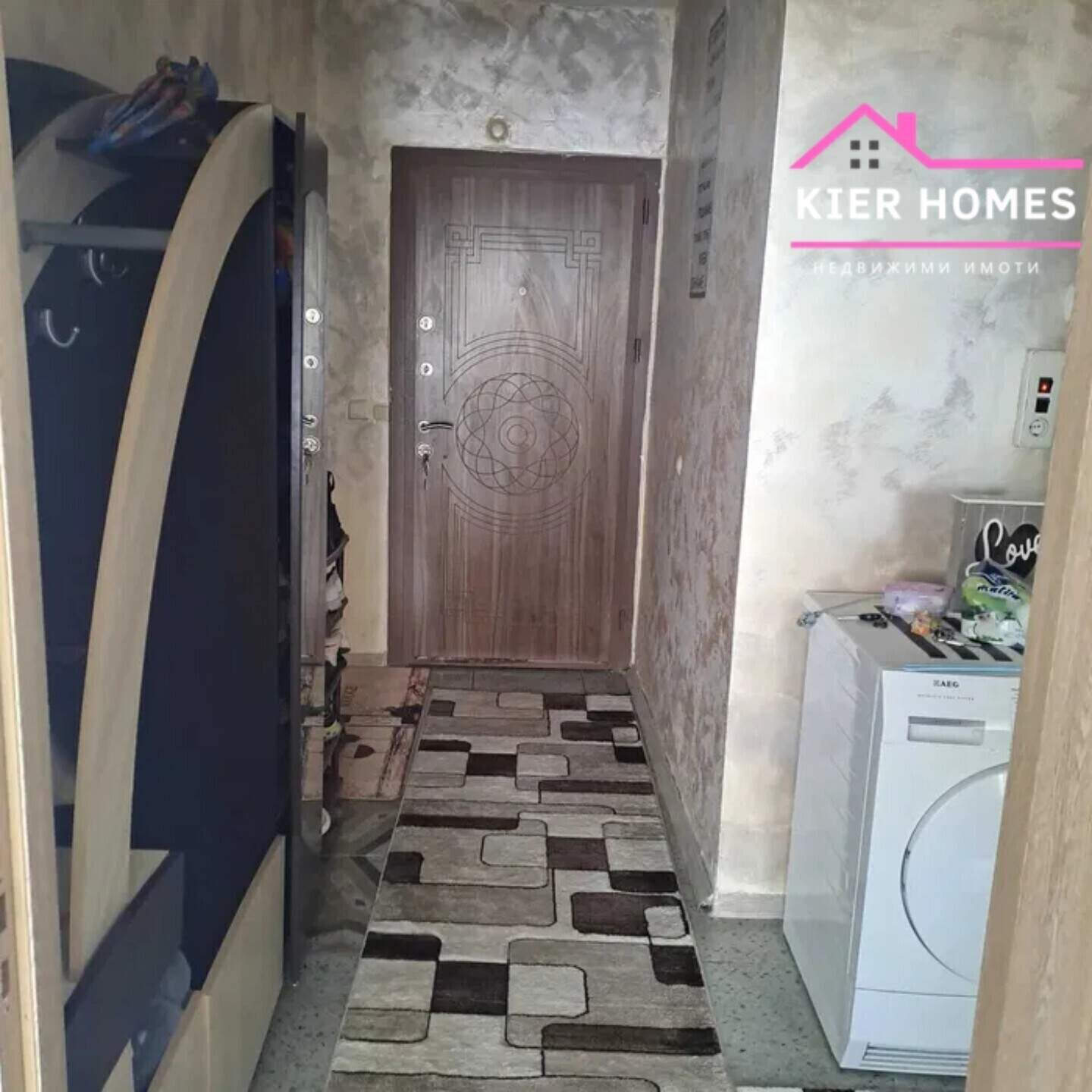 Dreizimmer Wohnung in Tschirpan, Stara Sagora – Foto 8