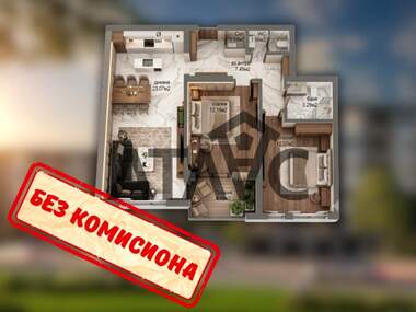 Satış - Apartman olarak Hristo Smirnenski,  Plovdiv