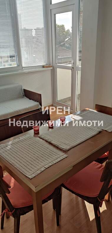 Kira - Apartman olarak Centar,  Iambol