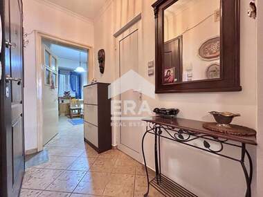 Închiriere - Apartament în Center,  Sofia