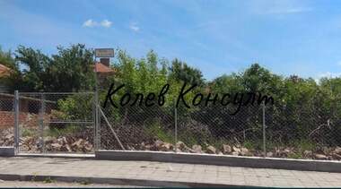 Satış - İnşaat arsası olarak Simeonovgrad,  Haskovo