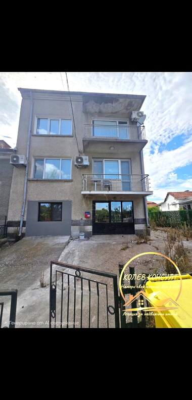 For sale - Apartment in Svilengrad,  Haskovo