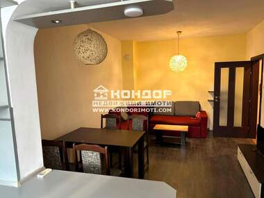 Kira - Apartman olarak Trakia,  Plovdiv