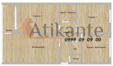 Продажба - Апартамент в Люлин-2,  София