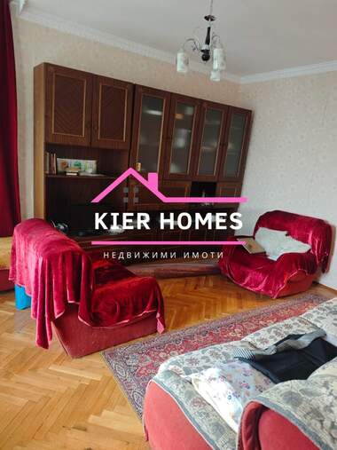 Satış - Ev olarak Dimitrovgrad,  Haskovo