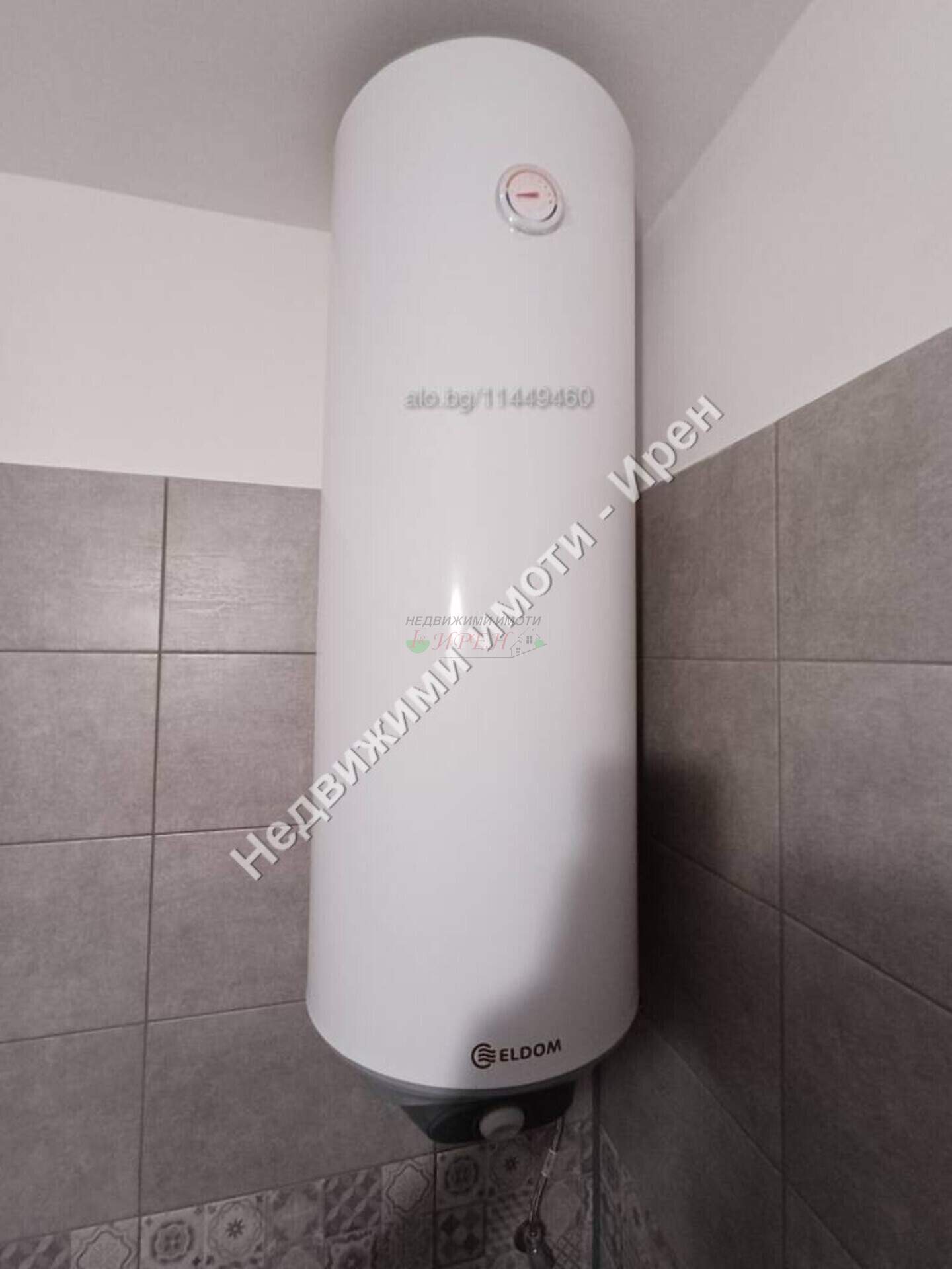 Dreizimmer Wohnung in Zentar, Jambol – Foto 10