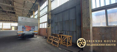 Vânzare - Spațiu industrial/Service auto/Spațiu de depozitare/Depozit în Gorna Oriahovița,  Veliko Tărnovo