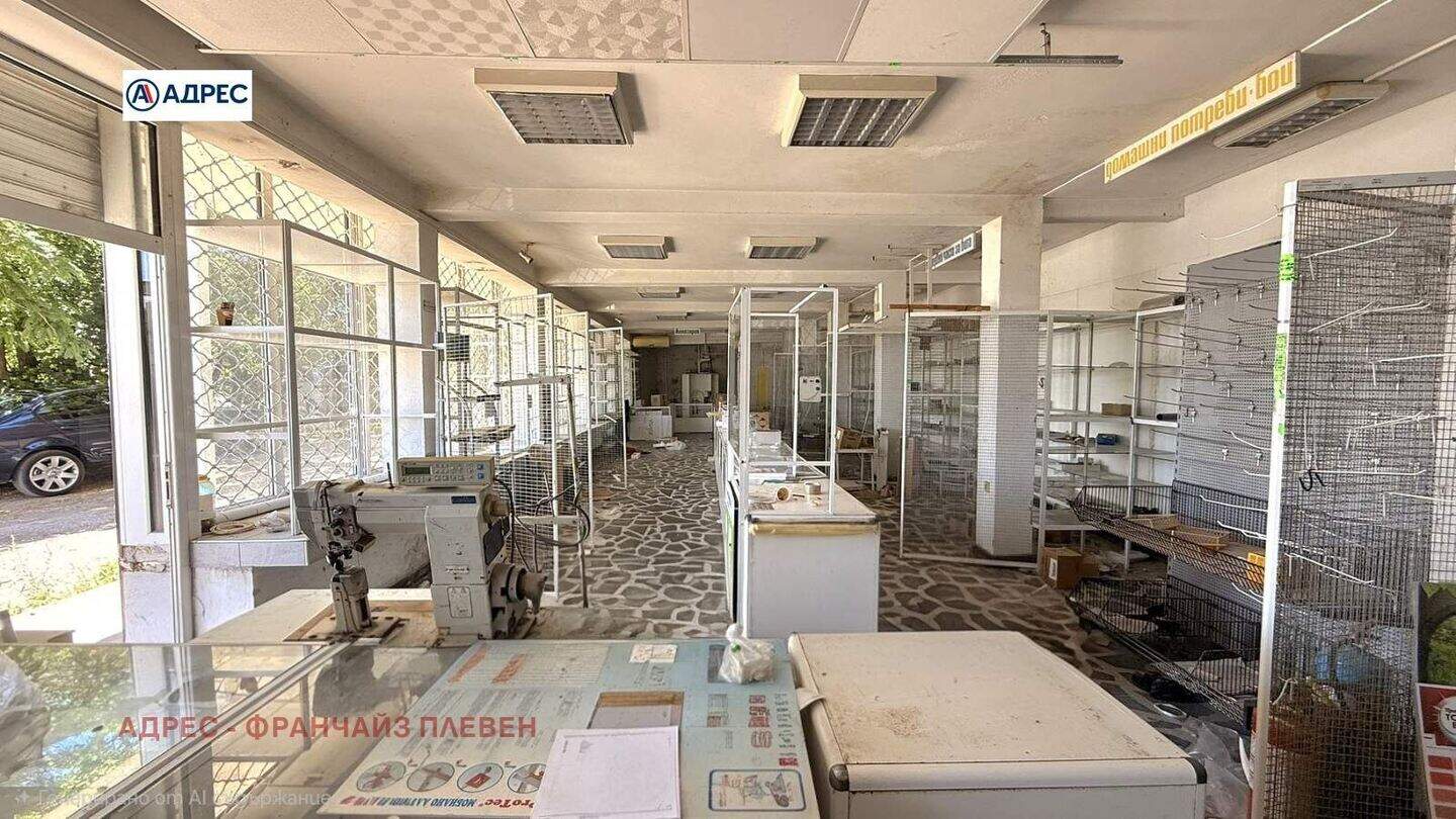Магазин в Дружба 1, Плевен – снимка 2