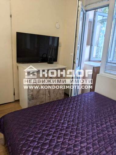 Vânzare - Apartament în Văstaniceeski,  Plovdiv