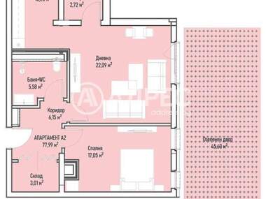 Verkauf - Wohnung in Mladost-4,  Sovia
