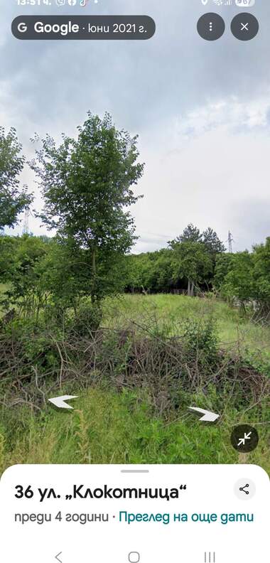 For sale - For Construction in Bela voda,  Pernik