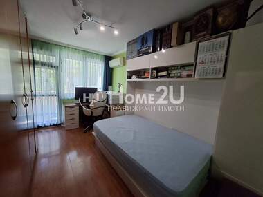Verkauf - Wohnung in Izgrew,  Burgas