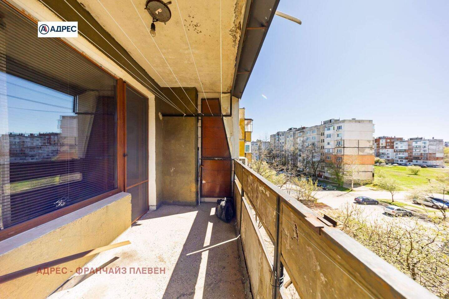 Üç odalı Apartman olarak Dabnika, Vratsa – fotoğraf 9