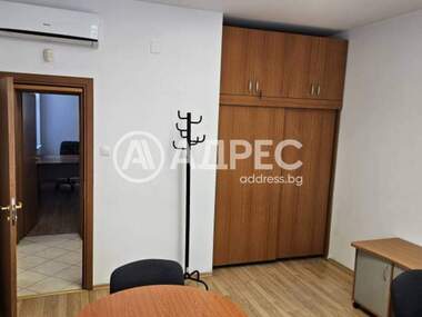 Kira - Ofis olarak Center,  Sofia