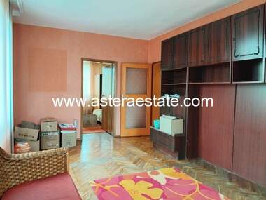 Satış - Apartman olarak Ideal City Center,  Blagoevgrad