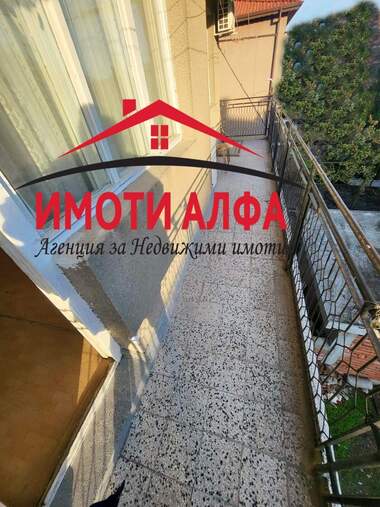 Продажа - Этаж дома в Овчарски,  Хасково