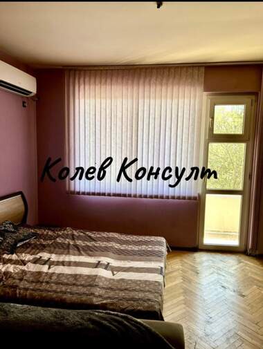 For sale - Apartment in Dimitrovgrad,  Haskovo