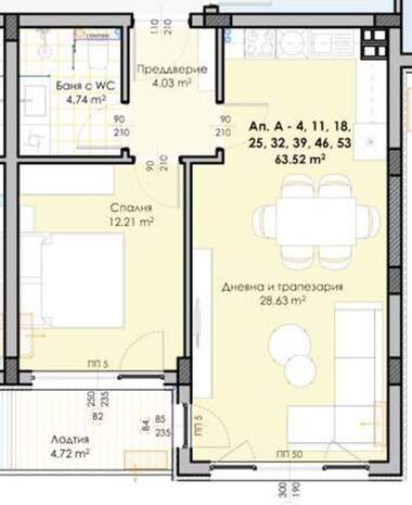 Verkauf - Wohnung in Gagarin,  Plowdiw