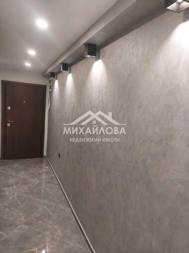For sale - Apartment in Center,  Stara Zagora